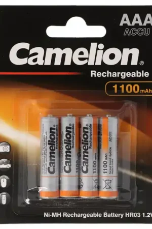 ETUI 4 PILES RECHARGEABLES HR03 1.2V Promotion