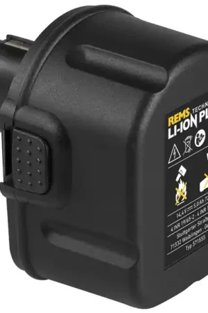 Achat Immédiat BATTERIE A INSERTS REMS 14.4V/5A LI-ION