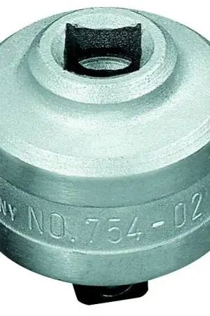 Affaire À Saisir GEDORE Cliquet adaptable 754-02 1/2 po. filetage à droite ( 4000821786 )