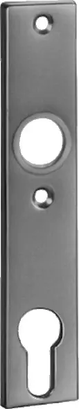 AMF plaque courte cylindrique 497Z métal léger F1 / couleur argent ( 3311121005 ) Meilleur Prix