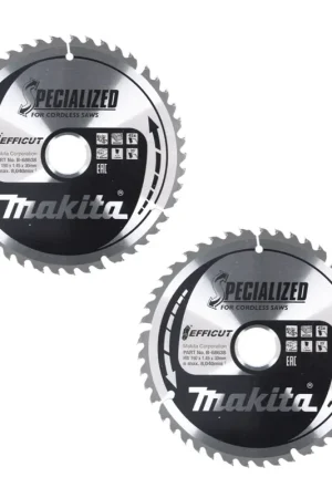 Makita CCF19045G SPECIALIZED EFFICUT Lame de scie 190 x 30 x 1,0 mm - 45 dents, pour bois - 2 pcs. (2x B-68638) Prix Promo