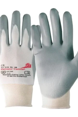 Dernier Modèle HONEYWELL Gant Camapur Comfort 619 taille 9 blanc/gris ( 4702001108 )