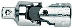 Prix Réduit GEDORE Cardan 2095 1/4 po. ( 4000824396 )