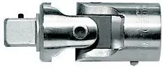 Achat Immédiat GEDORE Cardan 3295 3/4 po. ( 4000824528 )