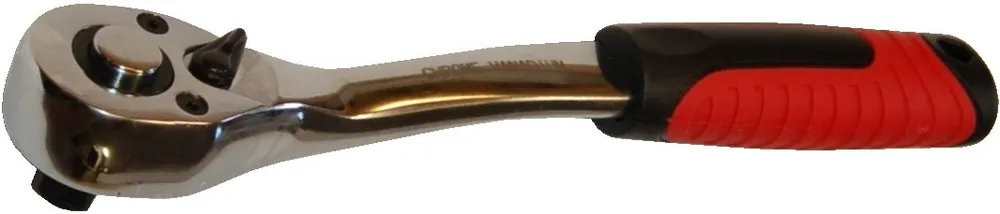 Satisfait Ou Remboursé Clé à Cliquet 1/2" 72 Crans