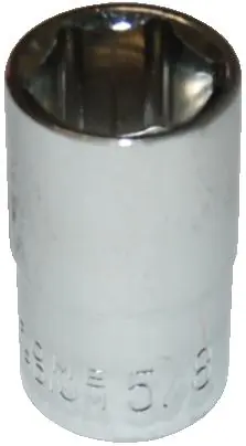 Super Prix Douille 1/2" En Pouce 5/8"