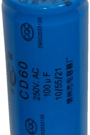 Condensateur De Rechange Pour ZAY7025FG Meilleur Prix