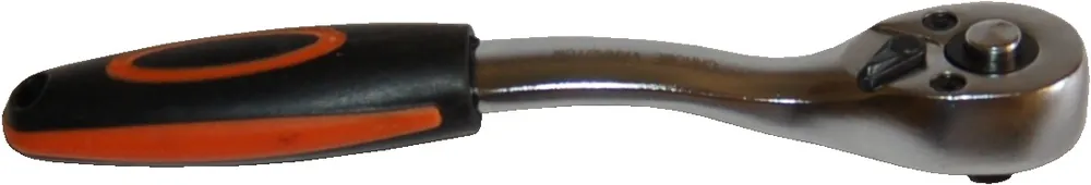 Acheter En Ligne Clé à Cliquet 1/4" 72 Crans