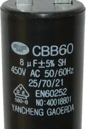 Condensateur De Rechange Du Moteur Pour MD150/50HD Remise