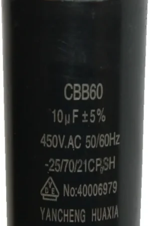 Condensateur De Rechange Pour Moteur De ZJ4113 Meilleur Prix