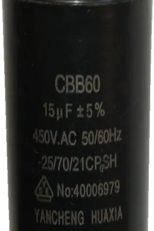 Condensateur De Rechange Pour Moteur ZJQ4116B Et ZJQ5116 Super Prix