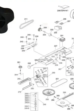 Molette De Rechange Pour MBS712 Pièce N°245 Marque