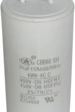 Acheter En Ligne Condensateur Du Moteur De Rechange Pour Ponceuse A Bande MSM100C