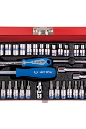Quantité Limitée Coffret de douilles métriques et accessoires 1/4" - 39 pièces - 2539MR01